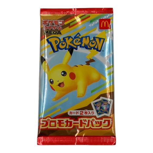 プロモカードパック ポケモンカード ハッピーセット