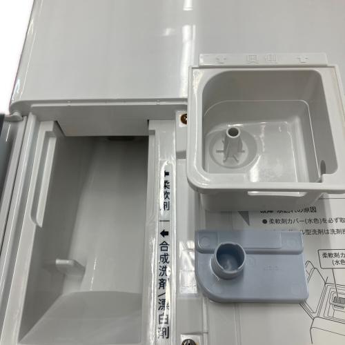 SHARP (シャープ) ドラム式洗濯乾燥機 ES-G11C-SR 2025年製