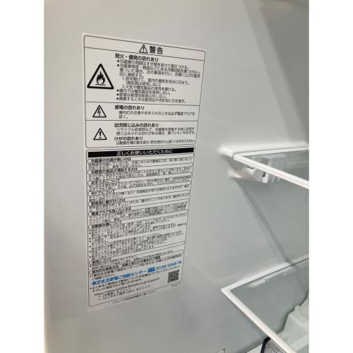 TOSHIBA (トウシバ) 3ドア冷蔵庫 GR-U33SC 2023年製 326L
