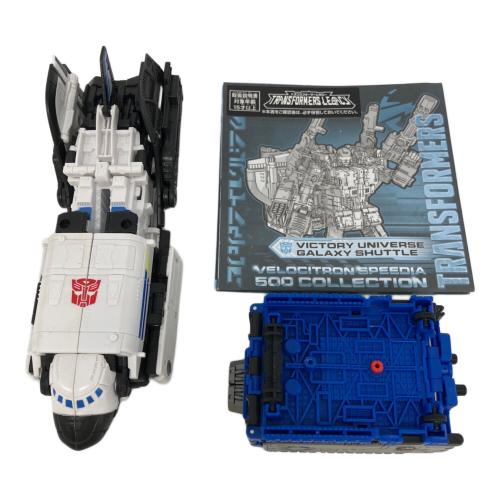 TAKARA TOMY (タカラトミー) トランスフォーマーレガシー VS500コレクション TL EX-11 ギャラクシーシャトル