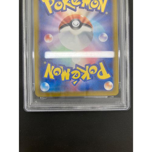 ルチアのアピール ポケモンカード 086/064 SR PSA10