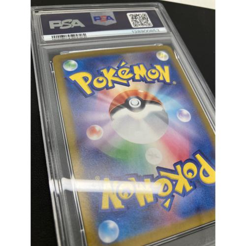 ルチアのアピール ポケモンカード 086/064 SR PSA10