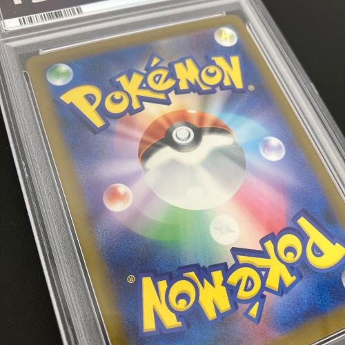 ピカチュウ ポケモンカード 020/M-P PSA10