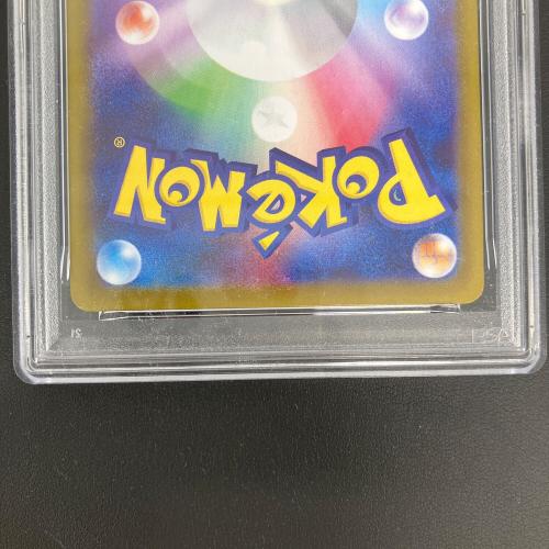 リーフィア ポケモンカード 002/187 マスターボールミラー PSA10