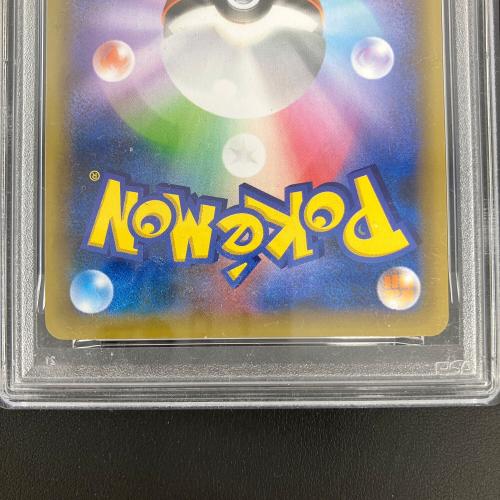 ゼクロム ポケモンカード 021/025 25th PSA10
