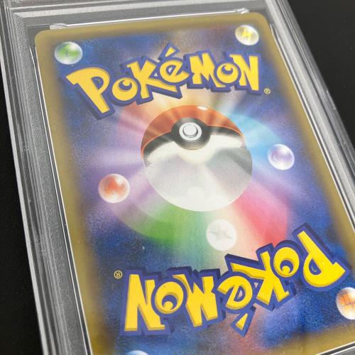 ゼクロム ポケモンカード 021/025 25th PSA10
