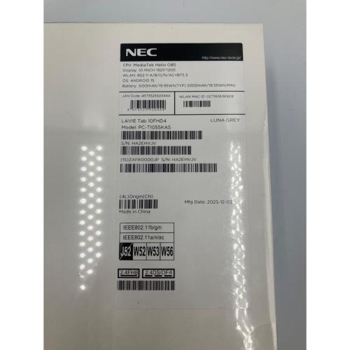 NEC (エヌイーシー) LAVIE Tab T10 PC-T1055KAS 未開封品