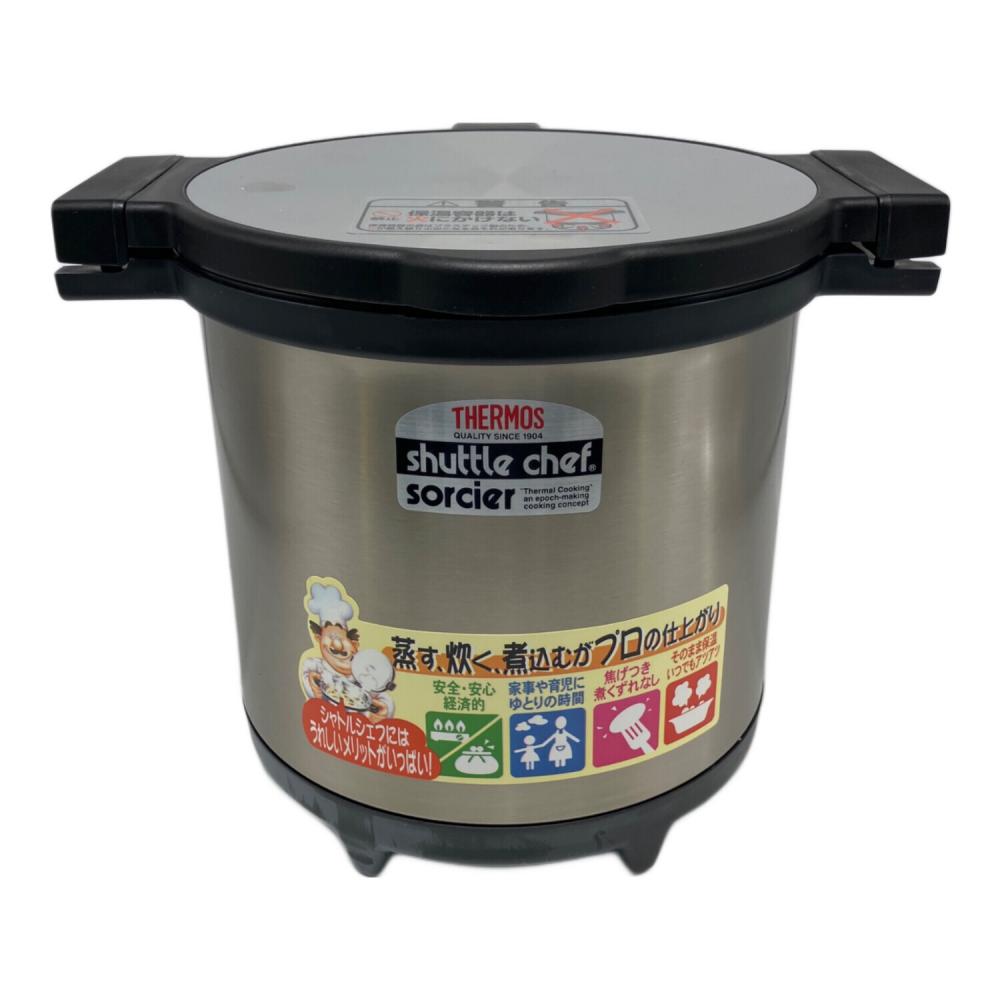 THERMOS (サーモス) 真空保温調理器シャトルシェフ KPL-4500