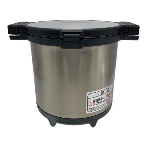 THERMOS (サーモス) 真空保温調理器シャトルシェフ KPL-4500