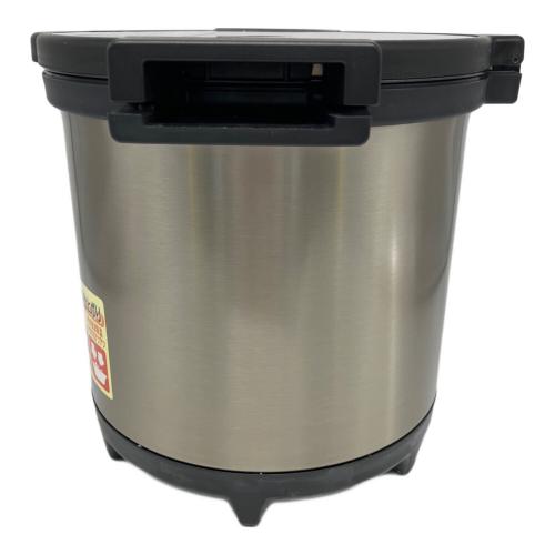 THERMOS (サーモス) 真空保温調理器シャトルシェフ KPL-4500
