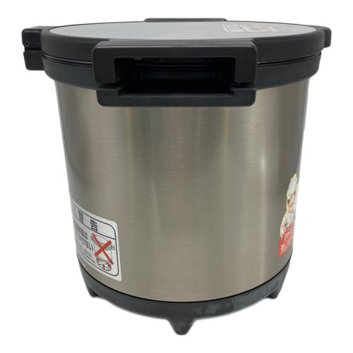 THERMOS (サーモス) 真空保温調理器シャトルシェフ KPL-4500