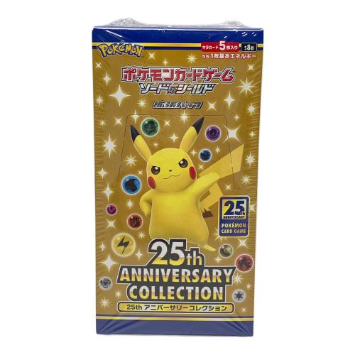 25th ANNIVERSARY COLLECTION ポケモンカード