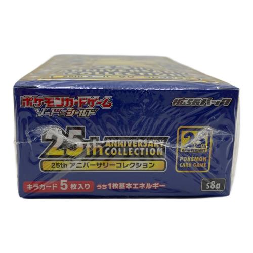 25th ANNIVERSARY COLLECTION ポケモンカード