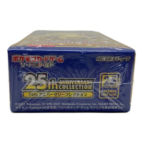 25th ANNIVERSARY COLLECTION ポケモンカード