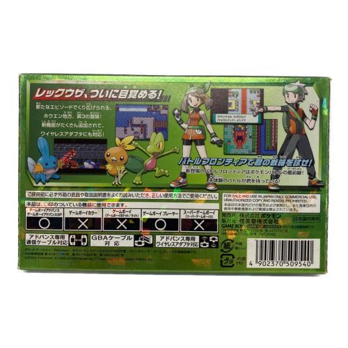 Nintendo (ニンテンドー) ポケットモンスターエメラルド ゲームボーイアドバンス用ソフト ワイヤレスアダプタ欠品 CERO A (全年齢対象)