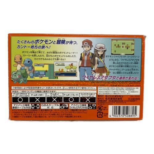 Nintendo (ニンテンドー) ポケットモンスターファイアレッド ゲームボーイアドバンス用ソフト 説明書ページ欠落有 CERO A (全年齢対象)