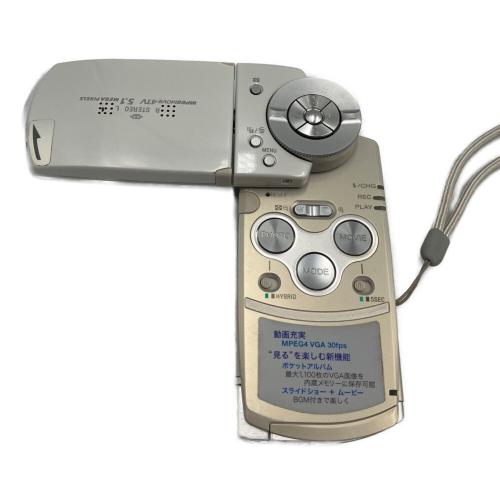 SONY (ソニー) コンパクトデジタルカメラ DSC-M2 CyberShot