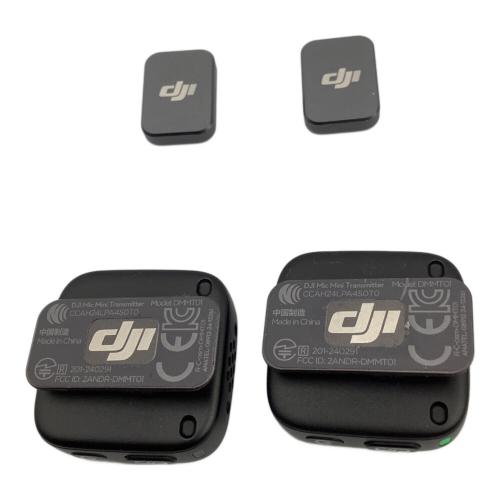 DJI (ディー・ジェイ・アイ) DJI Mic Mini ピンマイク DMMC01