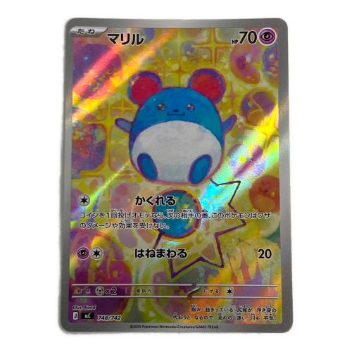 スタートデッキ100バトルコレクション ポケモンカード 開封品 089 セット内容完備
