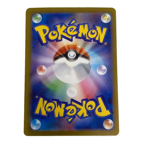 スタートデッキ100バトルコレクション ポケモンカード 開封品 089 セット内容完備