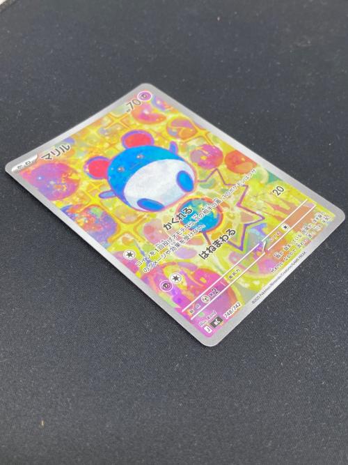 スタートデッキ100バトルコレクション ポケモンカード 開封品 089 セット内容完備