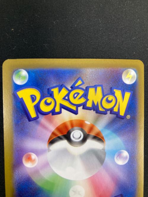 スタートデッキ100バトルコレクション ポケモンカード 開封品 089 セット内容完備