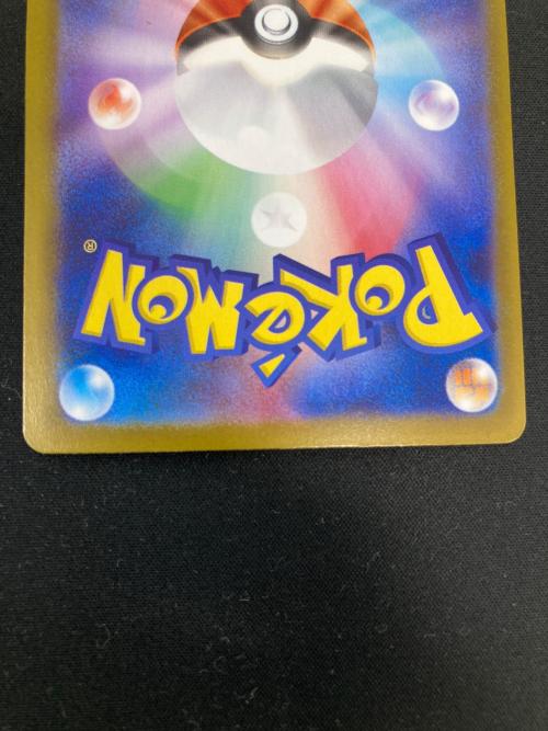 スタートデッキ100バトルコレクション ポケモンカード 開封品 089 セット内容完備