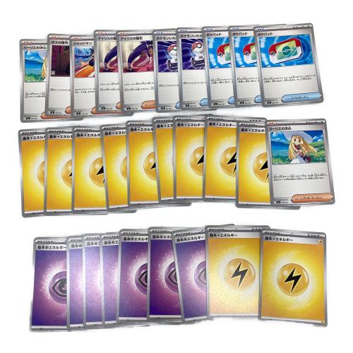 スタートデッキ100バトルコレクション ポケモンカード 開封品 089 セット内容完備