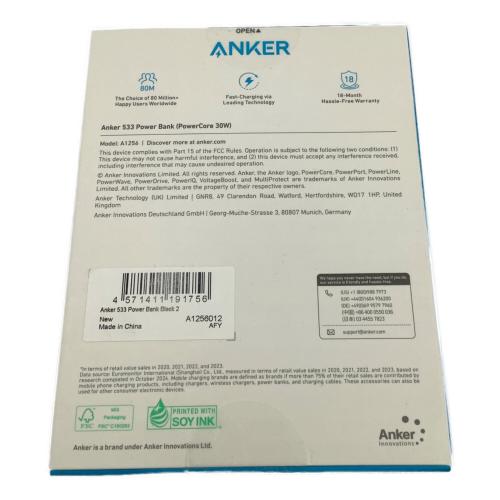 Anker (アンカー) Power Bank A1256 10000mAh, 30W PSEマーク(モバイルバッテリー)有