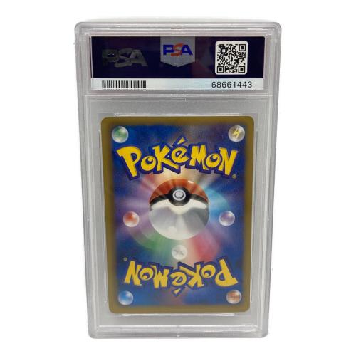 アイリス ポケモンカード 082/076 SR @