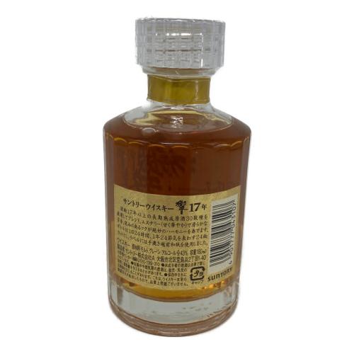 サントリー 響 ジャパニーズウィスキー 17年 180ml