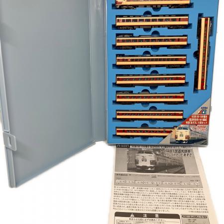 MICRO ACE (マイクロエース) 183系100・1000番台 復活特急色 M8編成