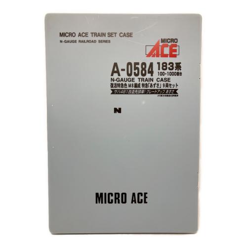 MICRO ACE (マイクロエース) 183系100・1000番台 復活特急色 M8編成 「あずさ」 (9両セット) Nゲージ A-0584