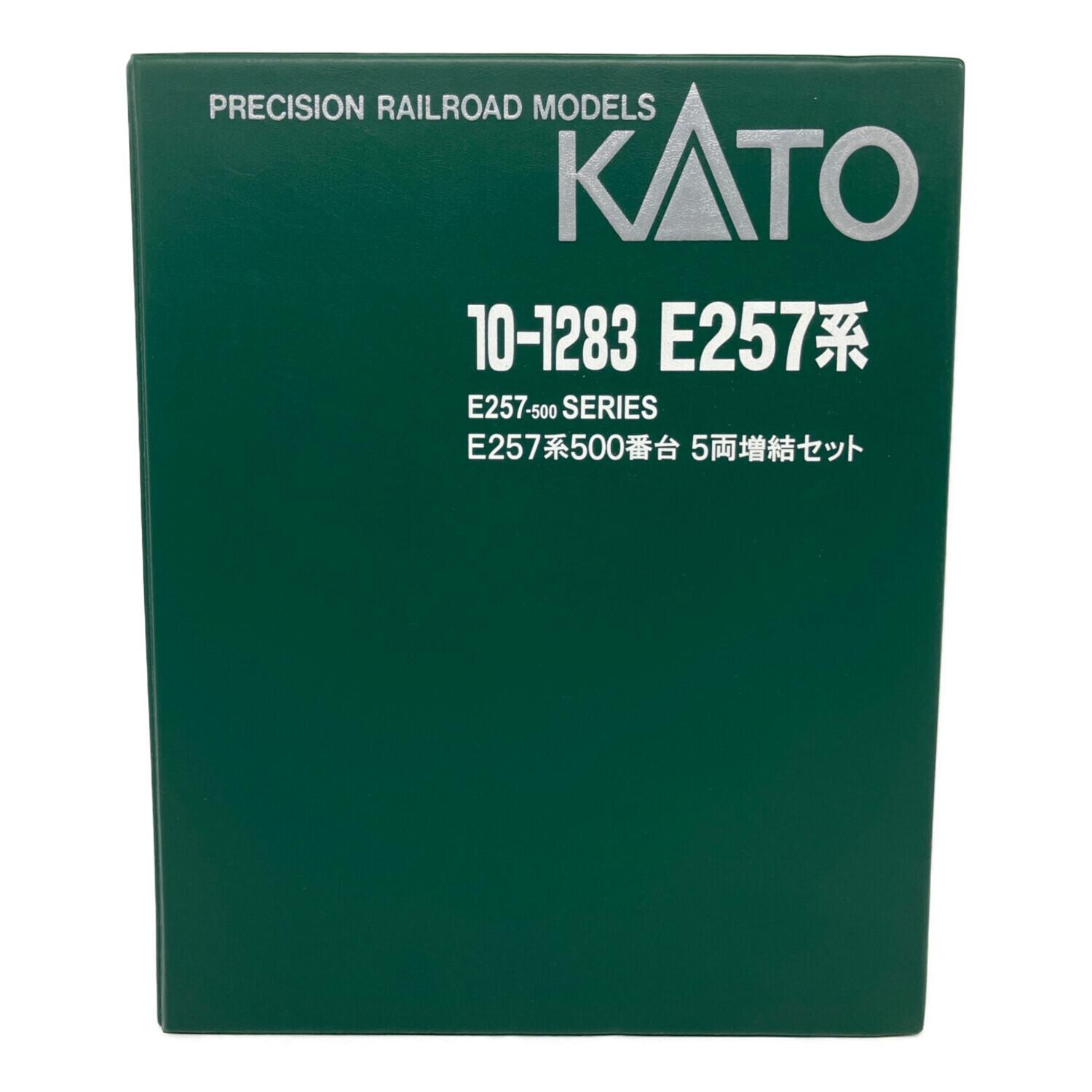 MICRO ACE (マイクロエース) キヤE193系「East i-D」3両セット Nゲージ