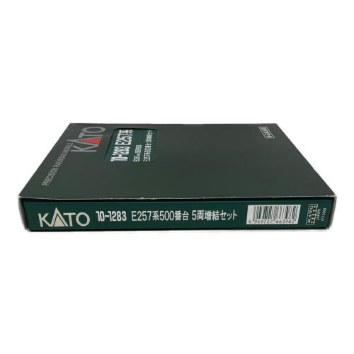 MICRO ACE (マイクロエース) キヤE193系「East i-D」3両セット Nゲージ A-3391