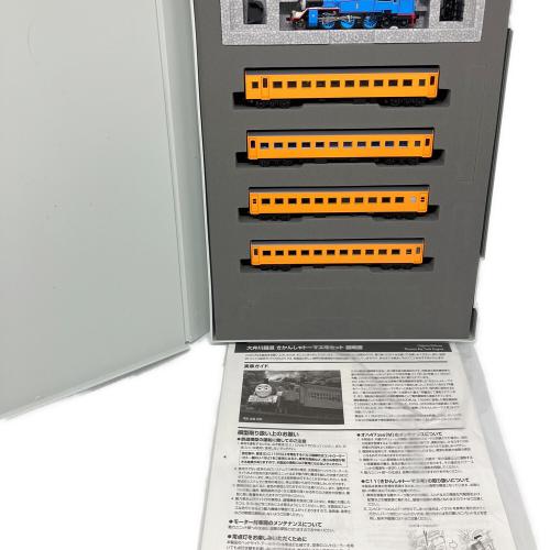 TOMIX (トミックス) 特別企画品 大井川鐵道 きかんしゃトーマス号セット(9両) Nゲージ 97932