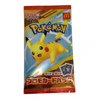 プロモカードパック ポケモンカード ハッピーセット