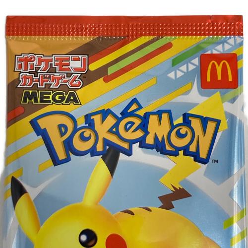 プロモカードパック ポケモンカード ハッピーセット