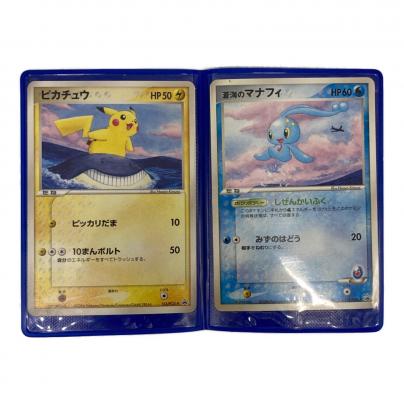 ピカチュウ&マナフィ プロモカードセット ポケモンカード 153/PCG-P