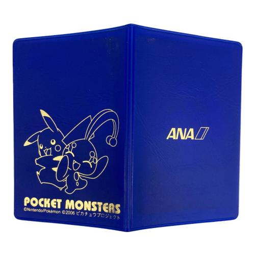 ピカチュウ&マナフィ プロモカードセット ポケモンカード 153/PCG-P・154/PCG-P プロモ ANAデザインケース付 @ Π (2006.7)ANA「ピカ夏旅割」プレゼントカード