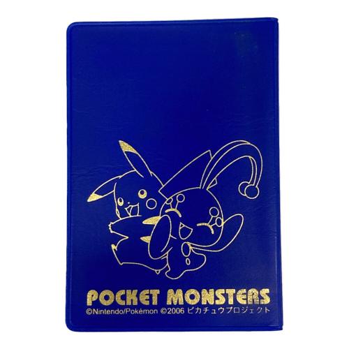 ピカチュウ&マナフィ プロモカードセット ポケモンカード 153/PCG-P・154/PCG-P プロモ ANAデザインケース付 @ Π (2006.7)ANA「ピカ夏旅割」プレゼントカード
