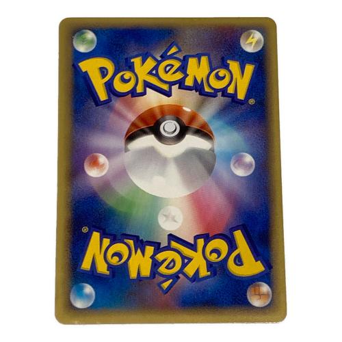 ピカチュウ&マナフィ プロモカードセット ポケモンカード 153/PCG-P・154/PCG-P プロモ ANAデザインケース付 @ Π (2006.7)ANA「ピカ夏旅割」プレゼントカード