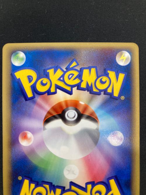 ピカチュウ&マナフィ プロモカードセット ポケモンカード 153/PCG-P・154/PCG-P プロモ ANAデザインケース付 @ Π (2006.7)ANA「ピカ夏旅割」プレゼントカード