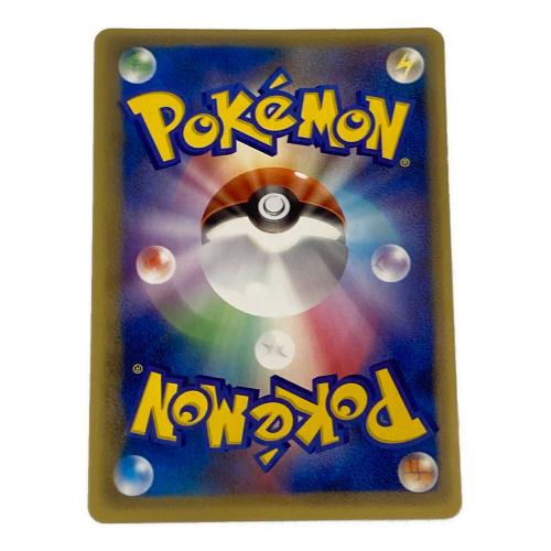 ピカチュウ&マナフィ プロモカードセット ポケモンカード 153/PCG-P・154/PCG-P プロモ ANAデザインケース付 @ Π (2006.7)ANA「ピカ夏旅割」プレゼントカード