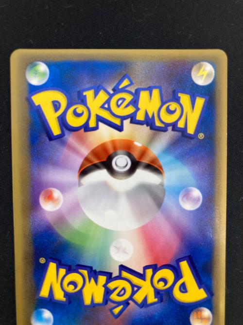 ピカチュウ&マナフィ プロモカードセット ポケモンカード 153/PCG-P・154/PCG-P プロモ ANAデザインケース付 @ Π (2006.7)ANA「ピカ夏旅割」プレゼントカード