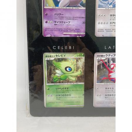 ポケモンカードゲームDP 映画10周年記念プレミアムシート ポケモン