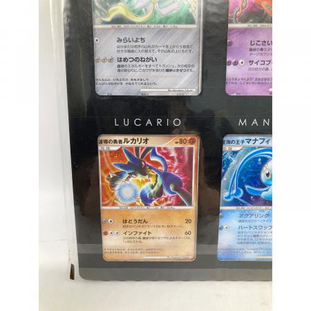 ポケモンカードゲームDP 映画10周年記念プレミアムシート ポケモン