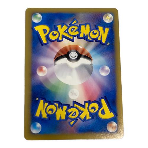 おかいものピカチュウ ポケモンカード 079/L-P プロモ @