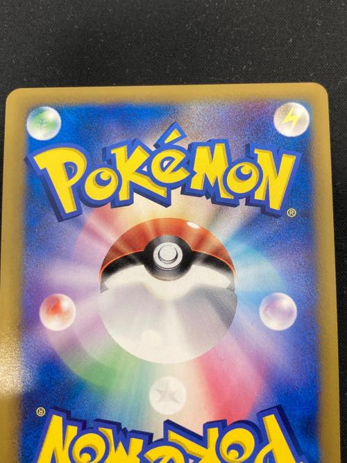 おかいものピカチュウ ポケモンカード 079/L-P プロモ @