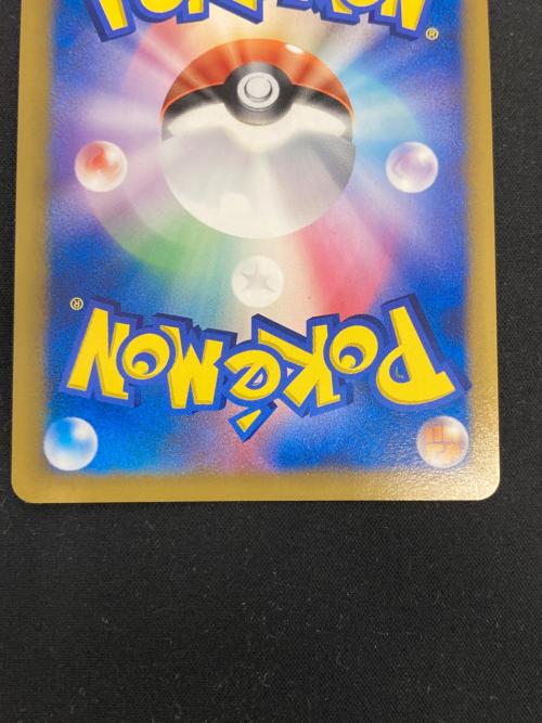 おかいものピカチュウ ポケモンカード 079/L-P プロモ @